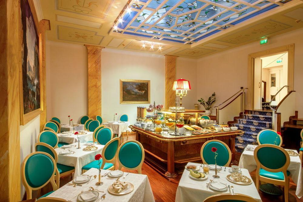 La Residenza Hotel Roma